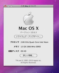 OSX